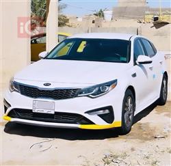 کیا ئۆپتیما